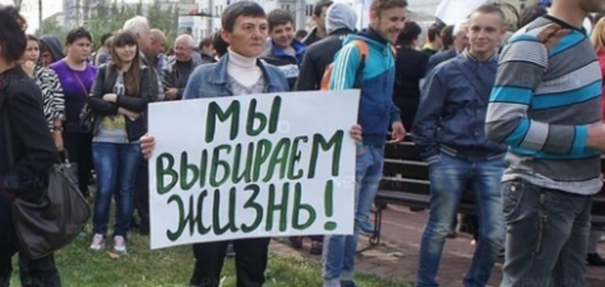 В Николаеве малоизвестная партия согнала подростков и пенсионеров на митинг 'За мир'