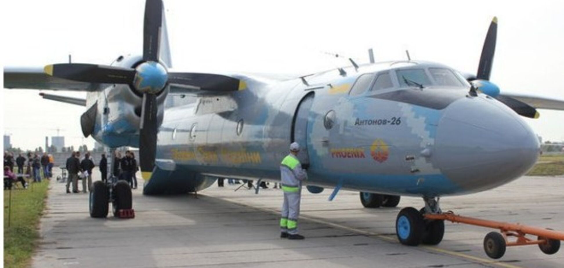 Волонтеры отремонтировали и передали армии военный самолет 'Везунчик'