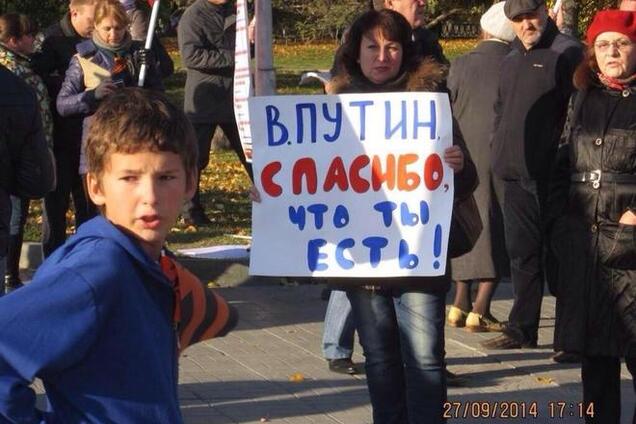 Немцов о кремлевском митинге 'скорби' по Донбассу: лицемерию и фарисейству нет предела