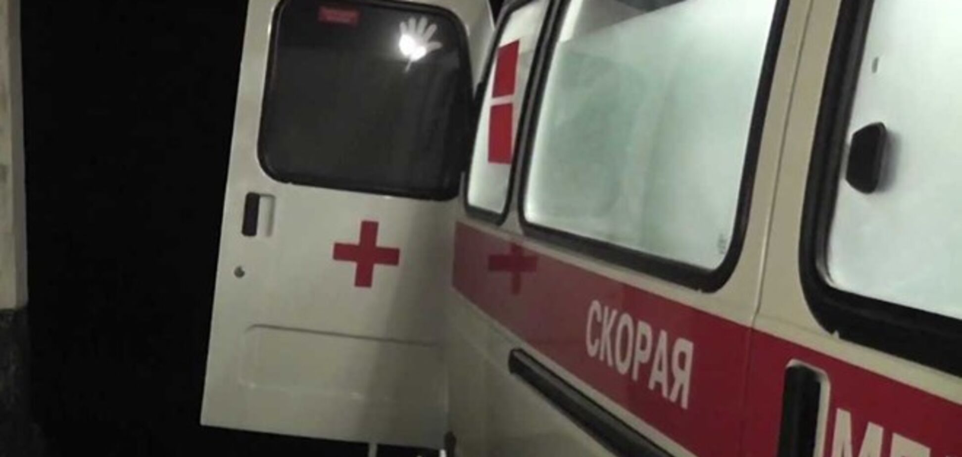 В Крыму из попавших в ДТП восьми пассажиров спасли только двух детей