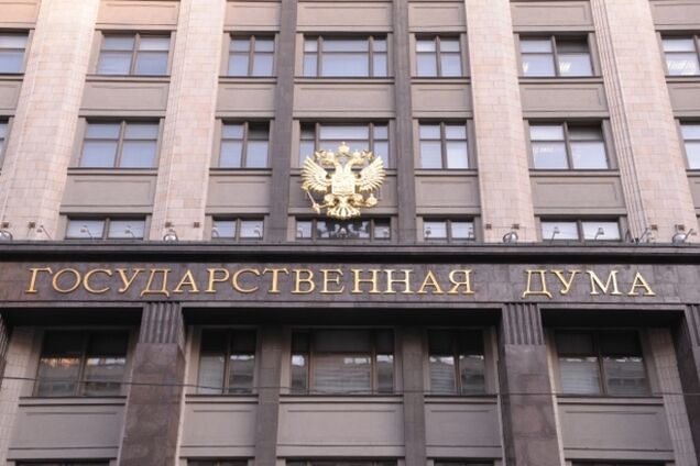 В Госдуме России предлагают евреям покинуть страну