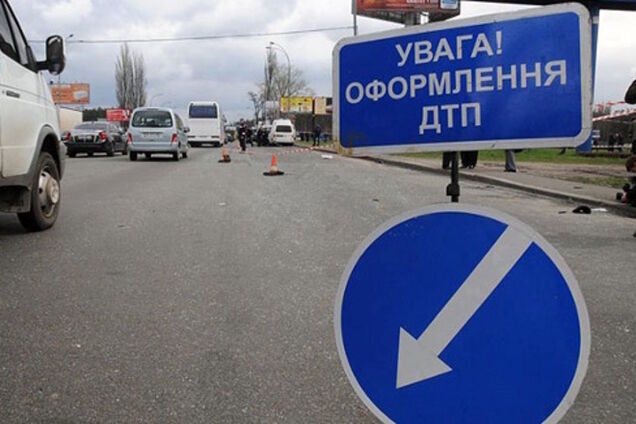 Ситуация на дорогах Украины: 71 ДТП и 12 погибших
