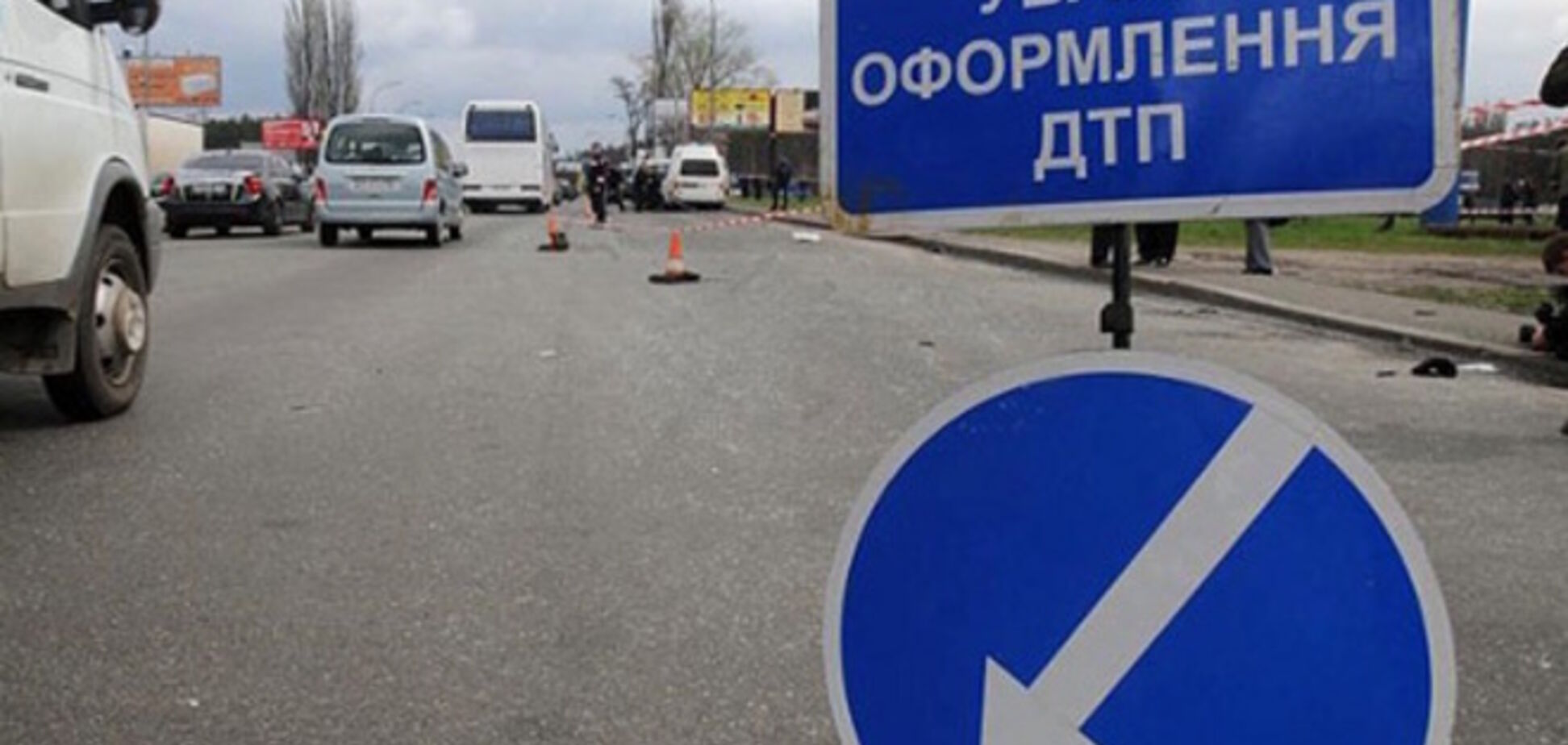Ситуация на дорогах Украины: 71 ДТП и 12 погибших