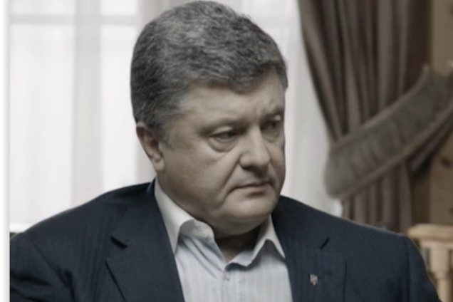 Порошенко рассказал, что не влияет на продажу свого бизнеса