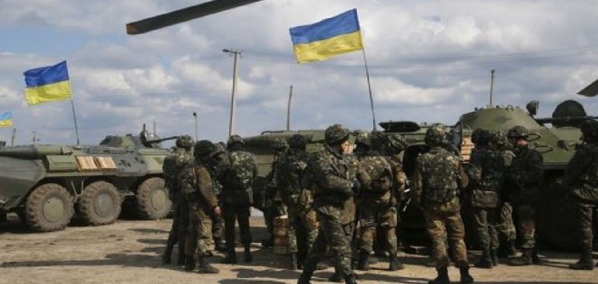 Украинские войска закончили формирование линии обороны на Волноваху - Тымчук