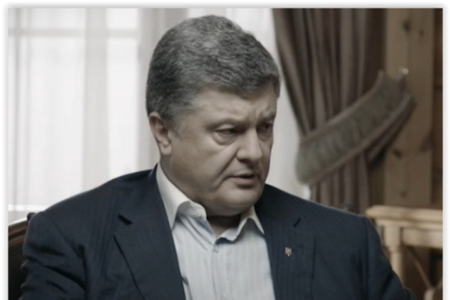 Мировое сообщество впервые начало доверять Украине – Порошенко