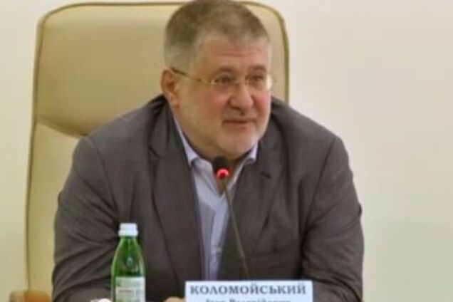 Повне відео прес-конференції Ігоря Коломойського