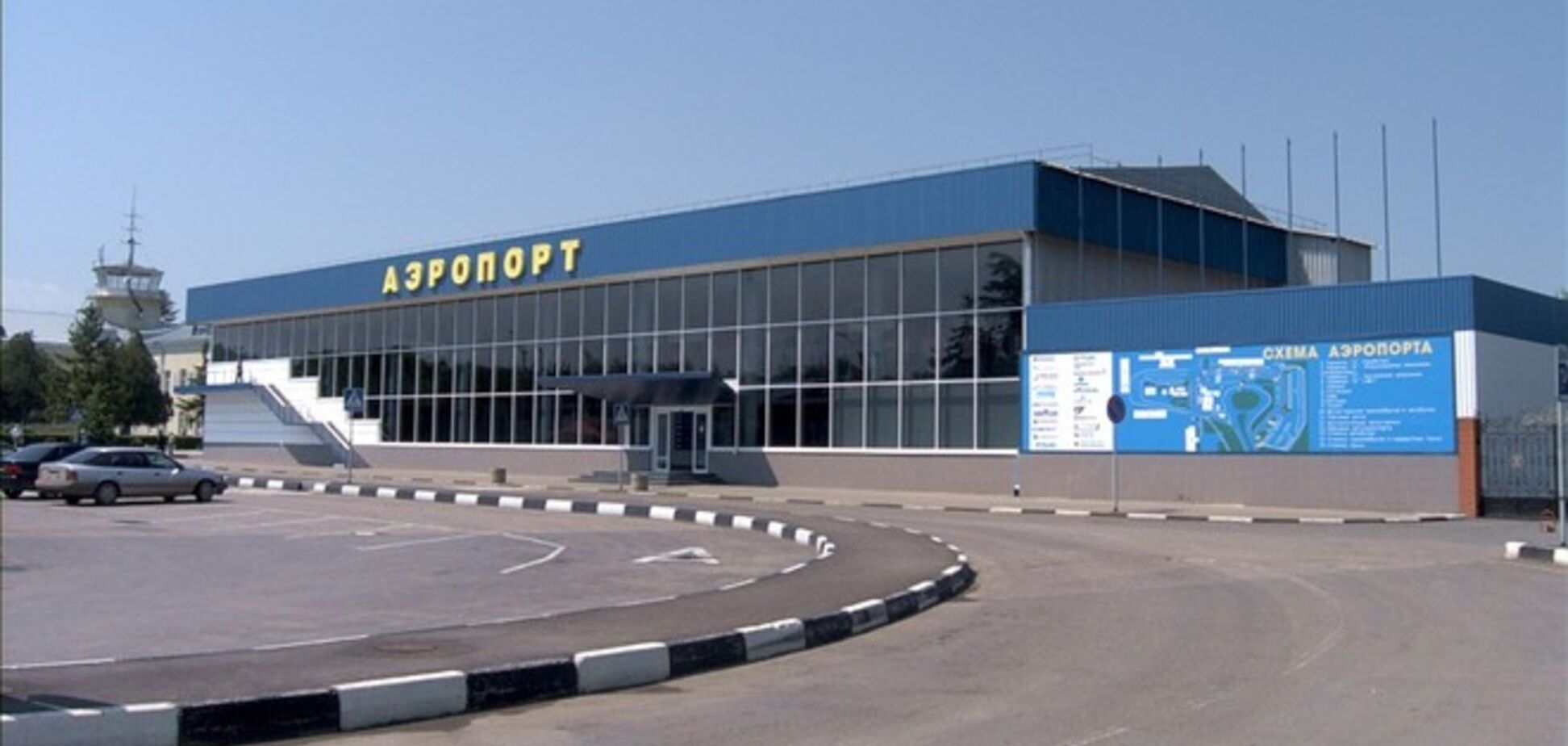 В аэропорту Симферополя убрали единственный 'международный' рейс - в Турцию