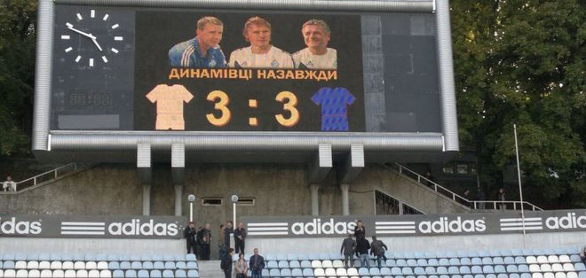 Ветераны 'Динамо' сыграли в память Белькевича, Баля и Гусина: видео моментов