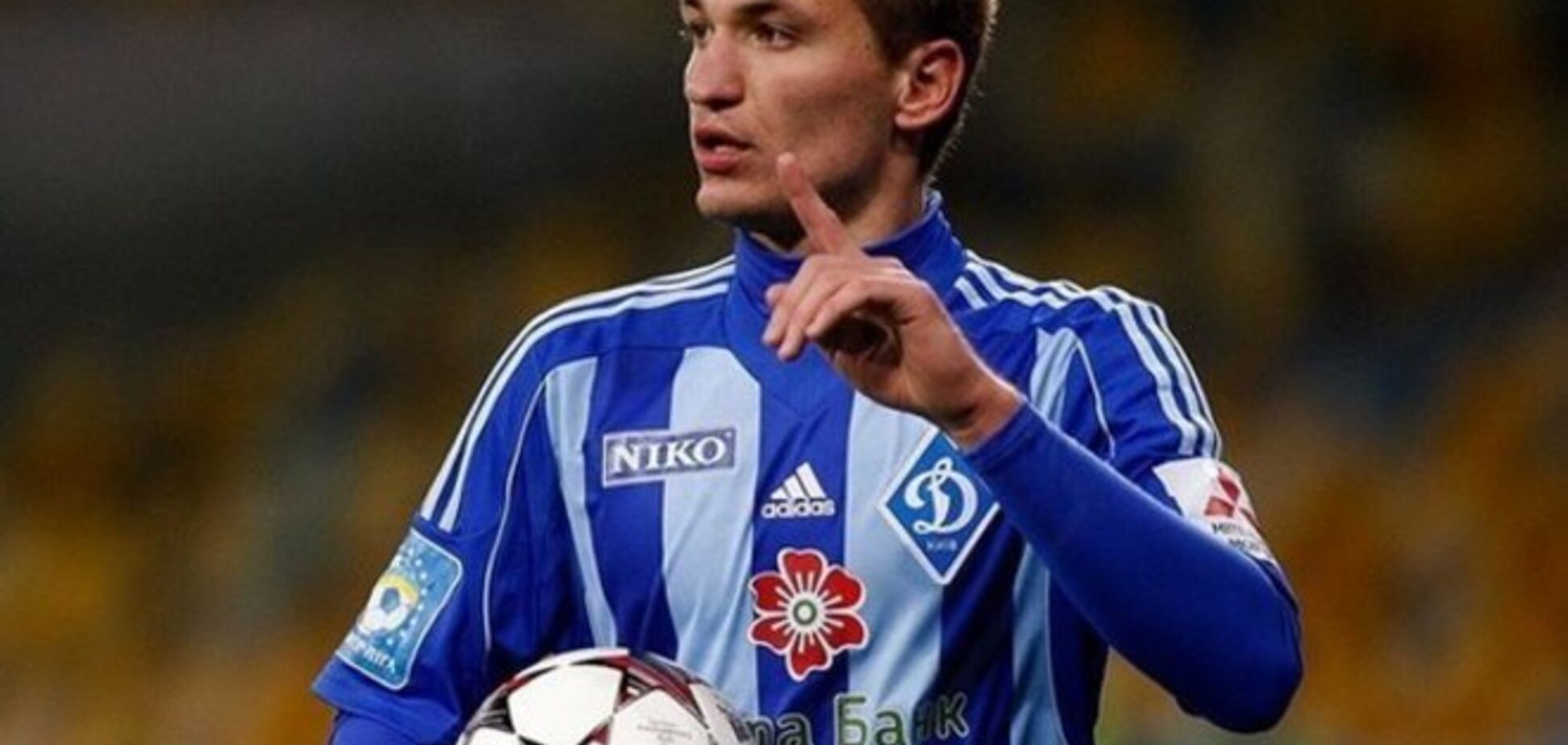 Защитник 'Динамо' получил очень серьезную травму