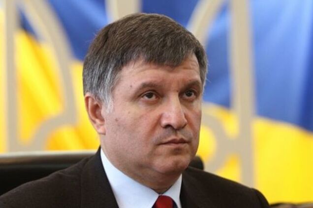 Аваков об угрозе прекращения перемирия на Донбассе: рядом с нами бешеная собака