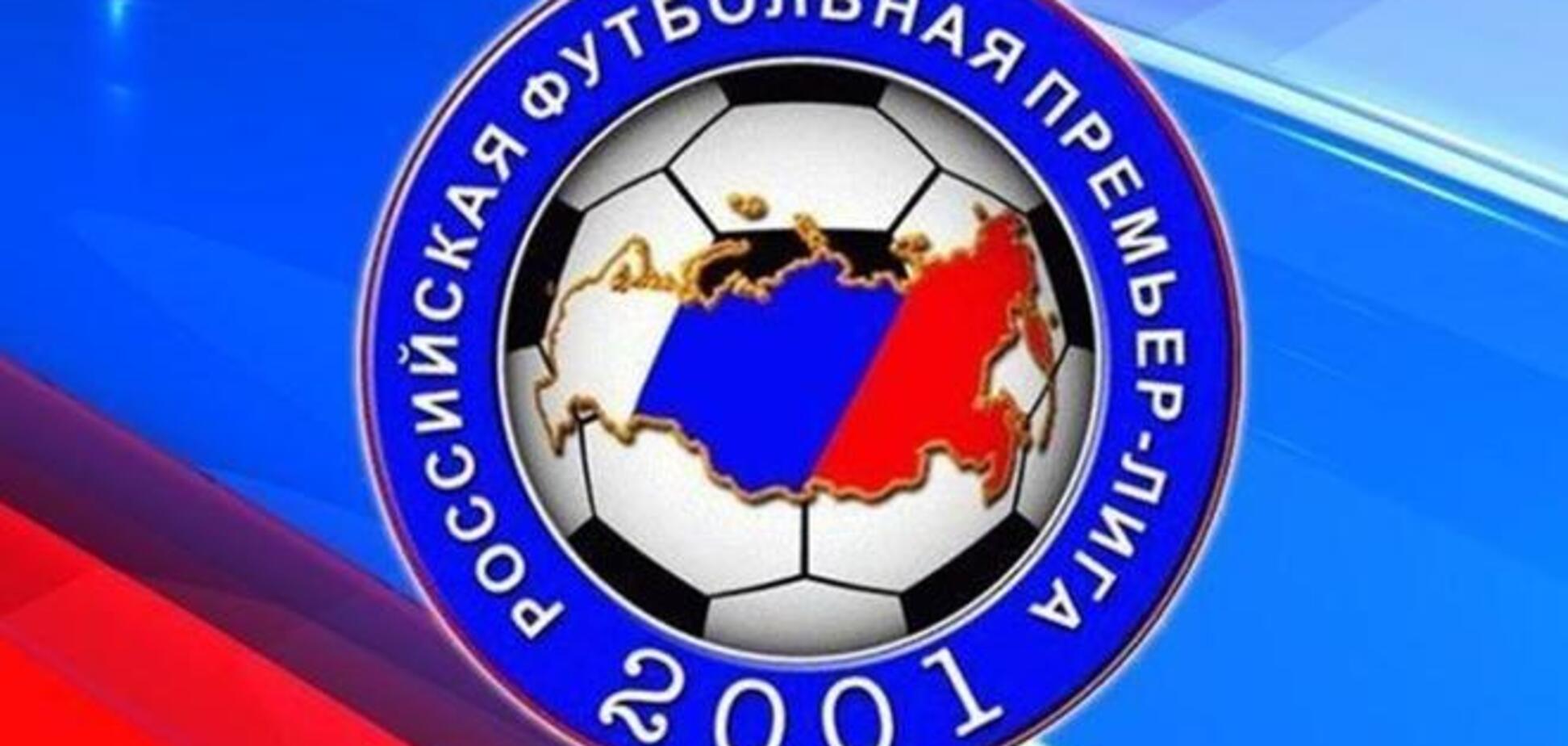 В России прервали футбольный чемпионат