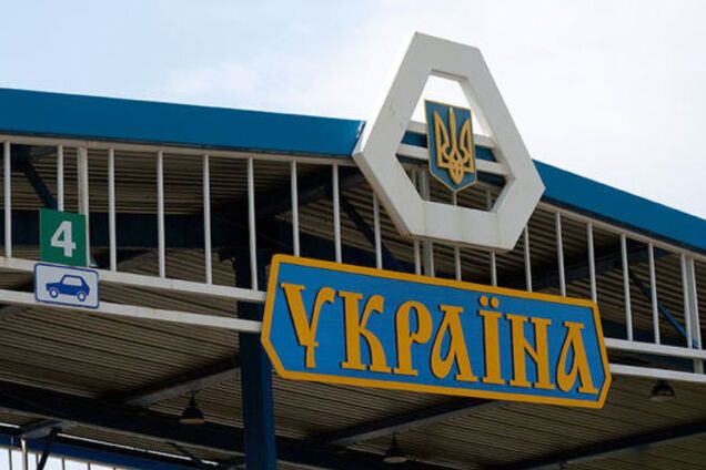 Экс-глава СБУ назвал условия прекращения АТО на Донбассе