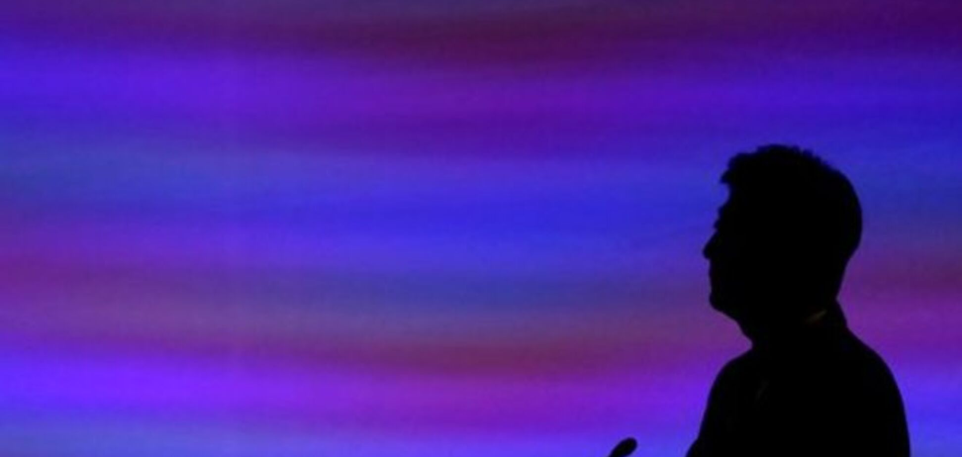 Поминки по призраку