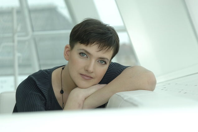 Гибридное правосудие