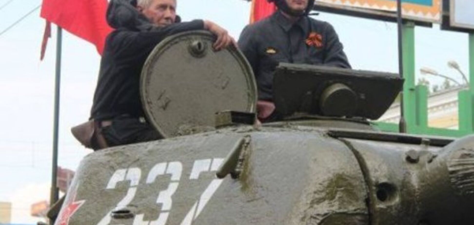 Почему луганчане сами звали войну в свои дома