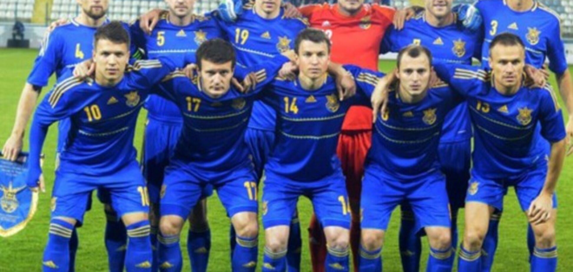 Фоменко огласил состав сборной Украины на матчи Евро-2016