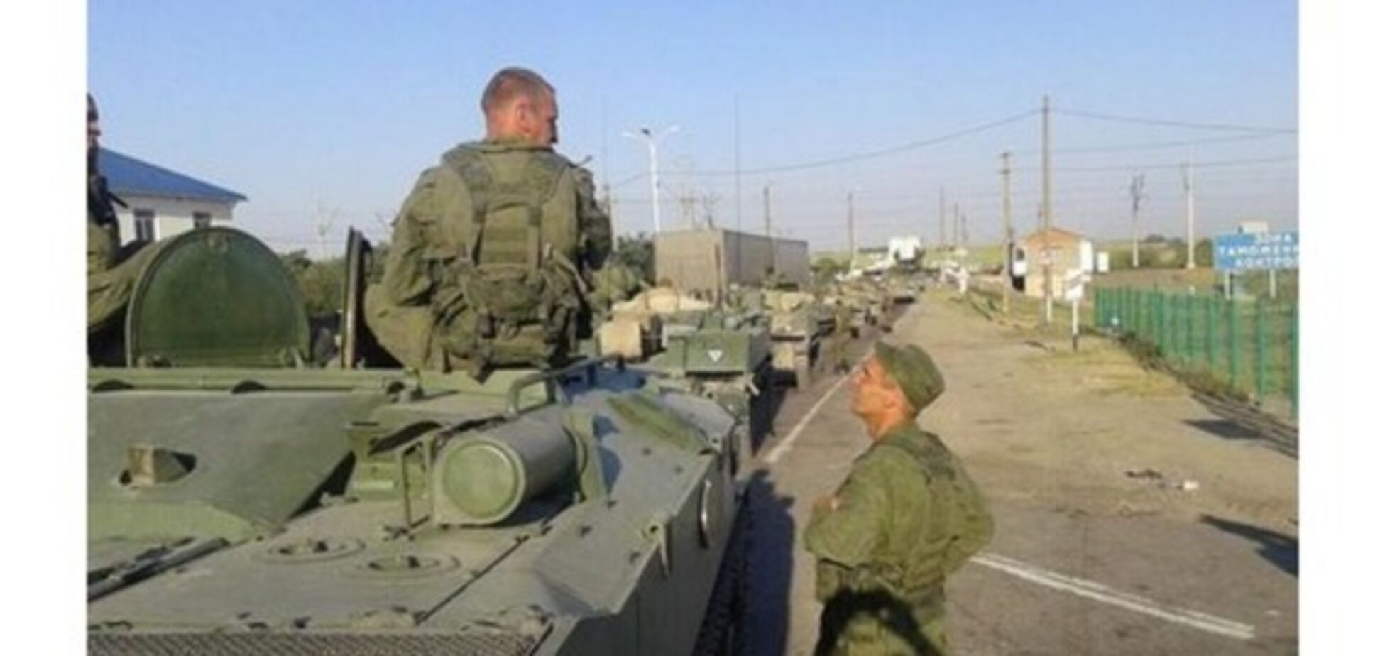 Большинство россиян уверено, что погибшие в Украине псковские десантники были 'добровольцами'