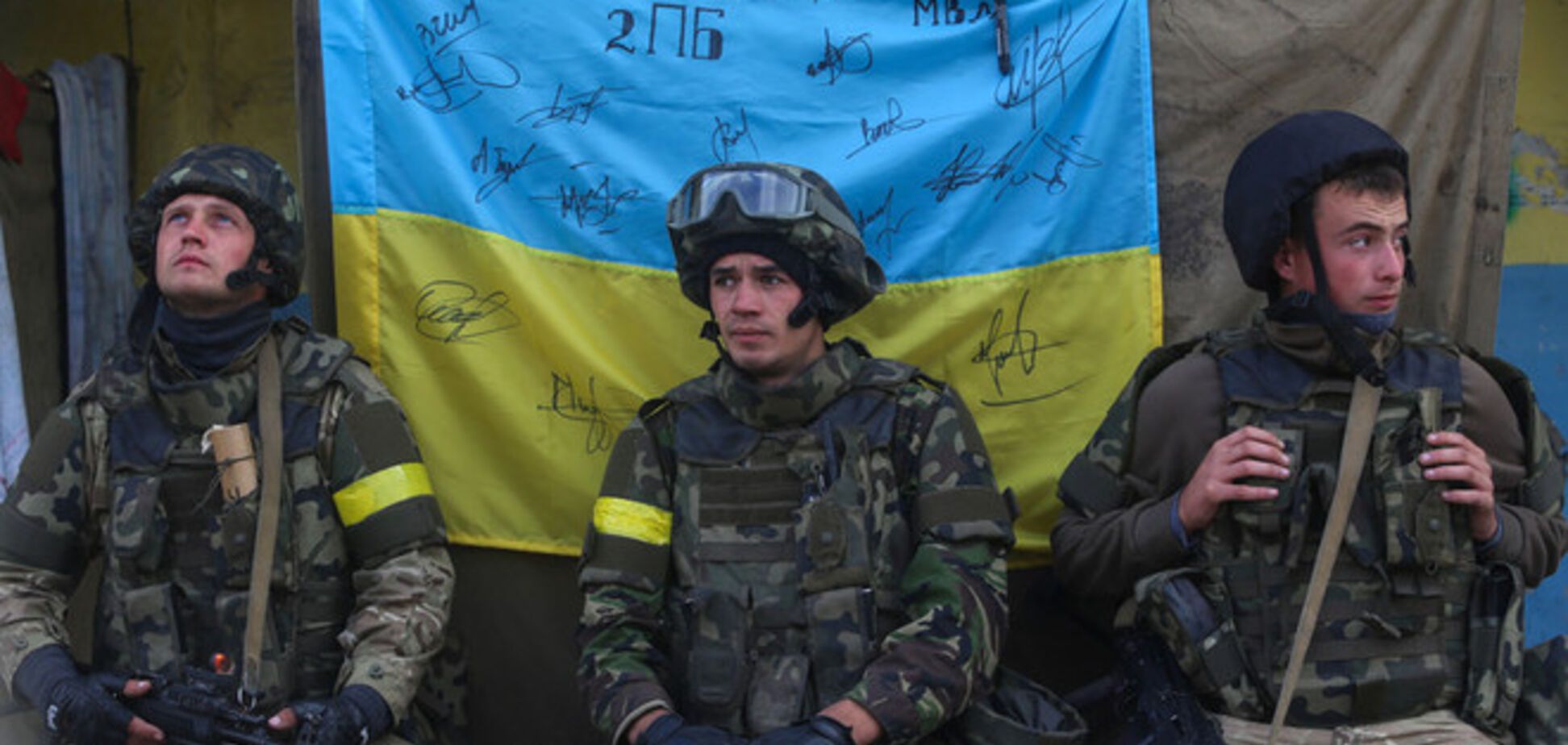 Терористи і російські найманці нанесли півсотні ударів по позиціях сил АТО