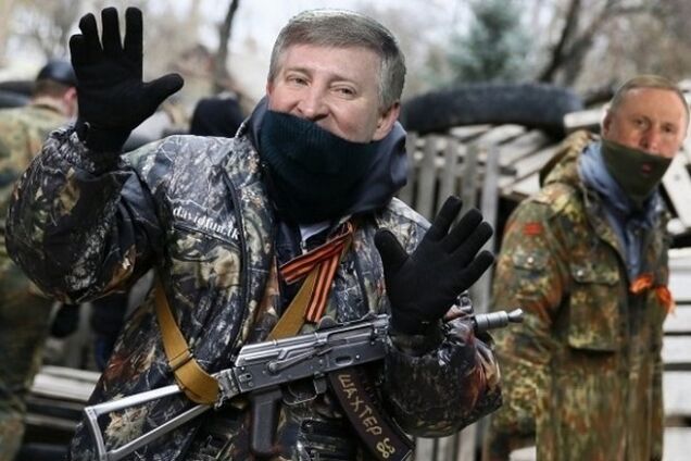 Луганчане просят Порошенко разобраться с финансирующими террористов 'хозяевами Донбасса'