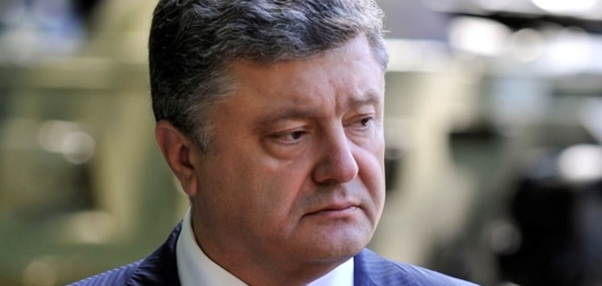 Порошенко уволил ряд глав РГА