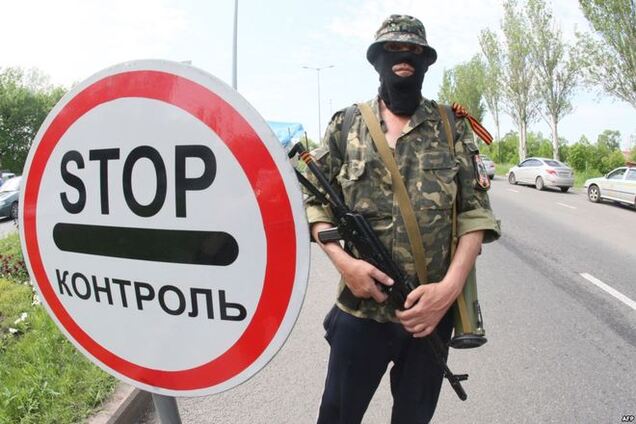Терористи з 'ДНР' покликали Порошенка на переговори