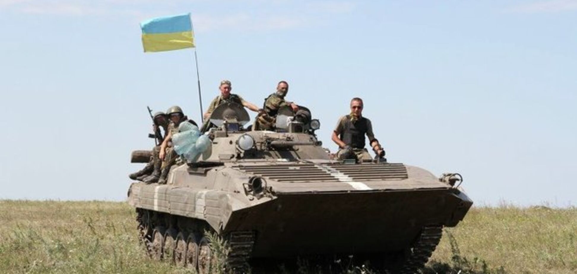 Во Львове создана организация для помощи военным в зоне АТО и их родственникам