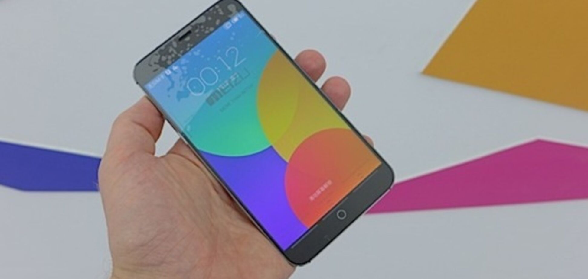 Meizu выпустила смартфон на новом 8-ядерном процессе MediaTek