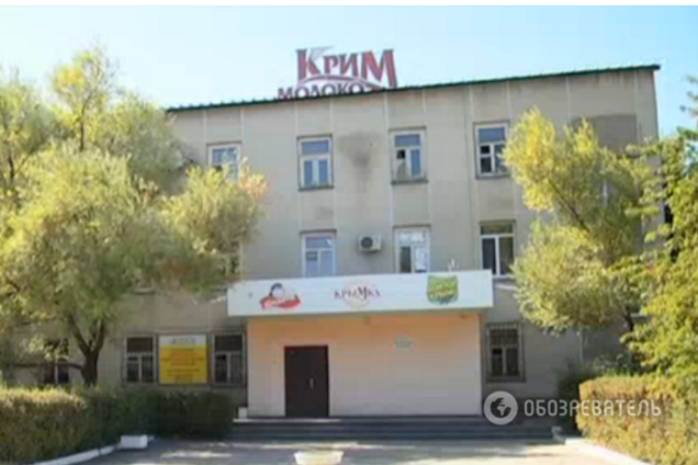 В Крыму рейдеры захватили предприятие гражданки Украины. Полиция бездействовала