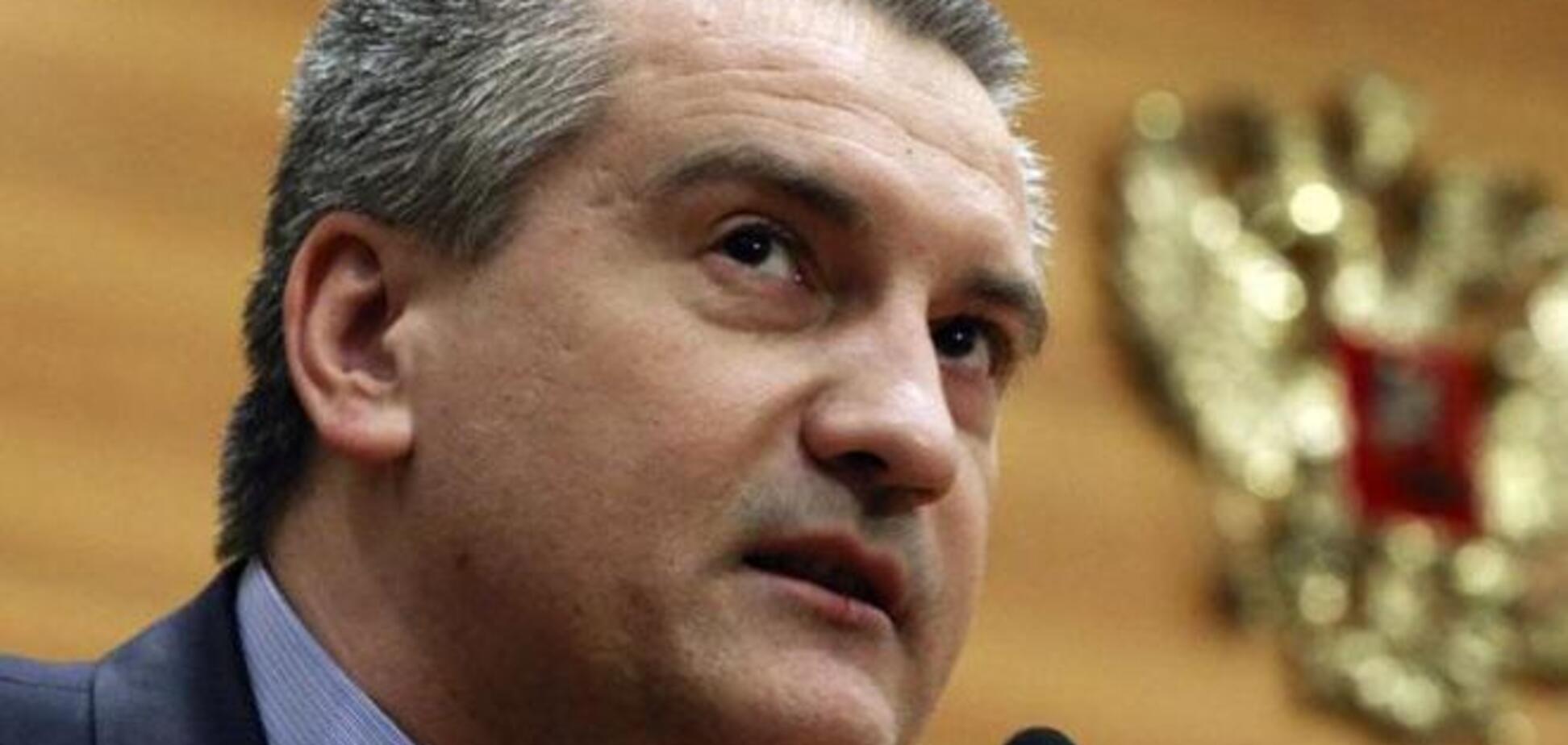 В Крыму оккупанты 'национализировали' газопроводы и рынки