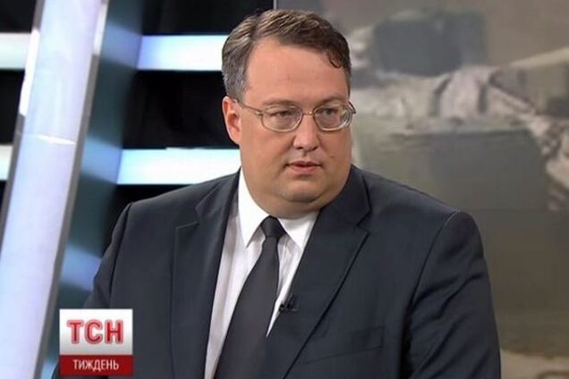 Геращенко: Украина не вводит военное положение из-за выборов и Путина