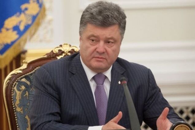 Порошенко разогнал 'новую элиту нации' Януковича