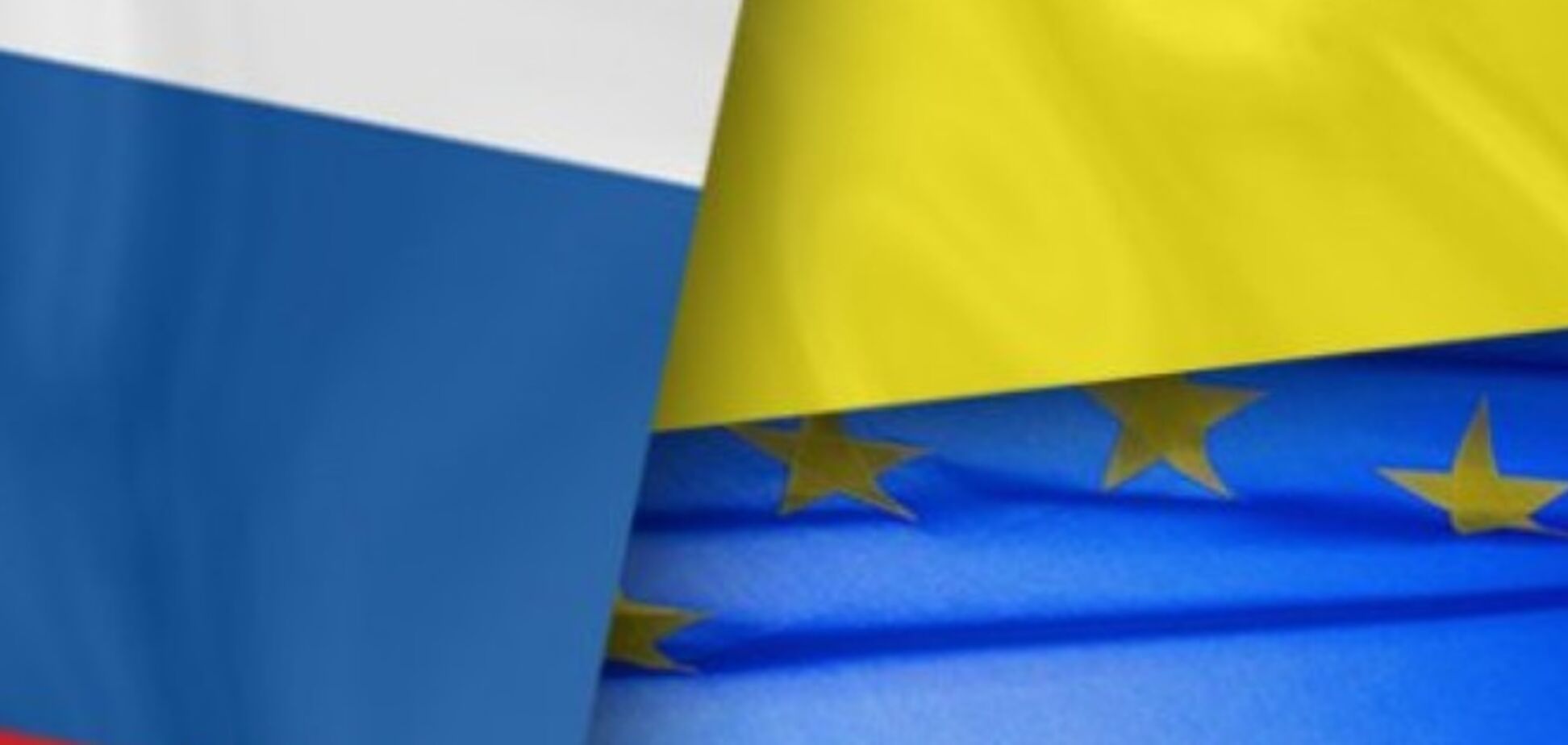 Трехсторонняя встреча Украины, ЕС и РФ по газу пройдет в России