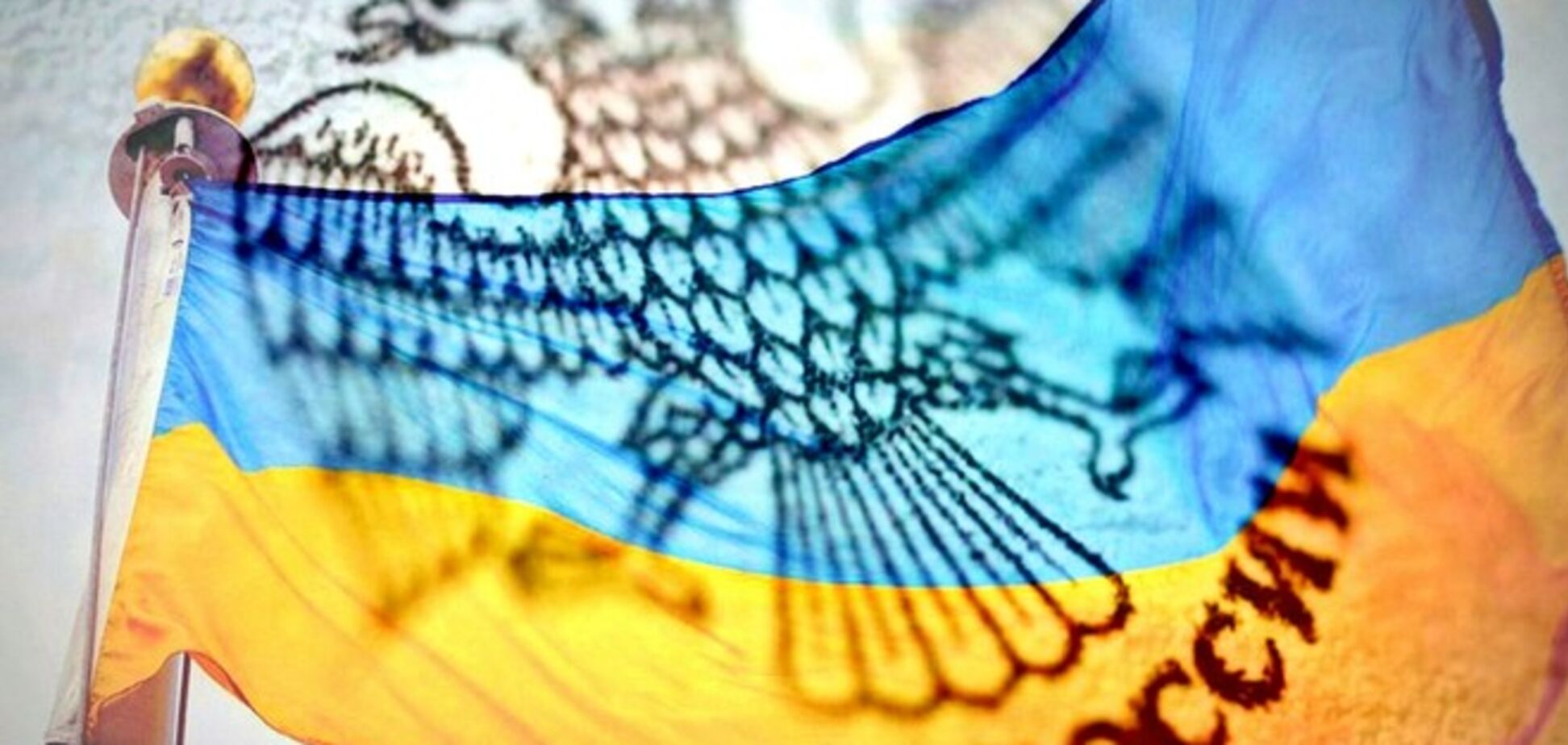 Украина намерена ввести санкции против России в октябре