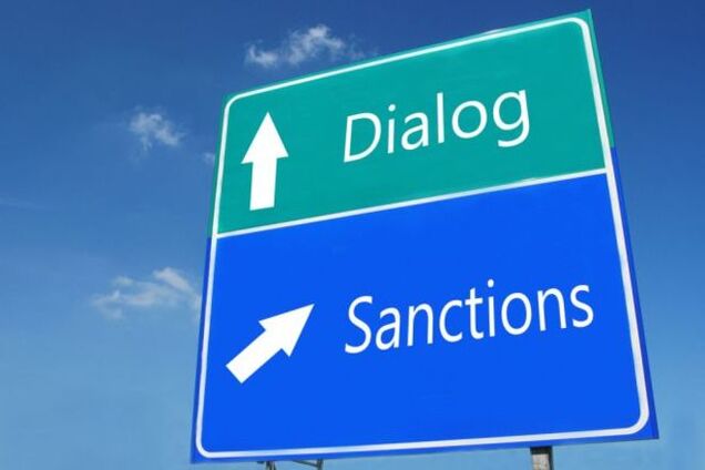 США готовят новую порцию санкций против России