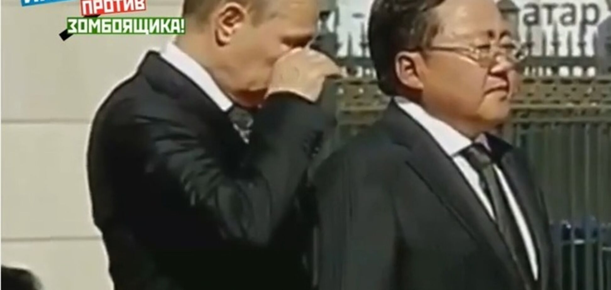 Гимн РФ довел Путина до слез в Монголии