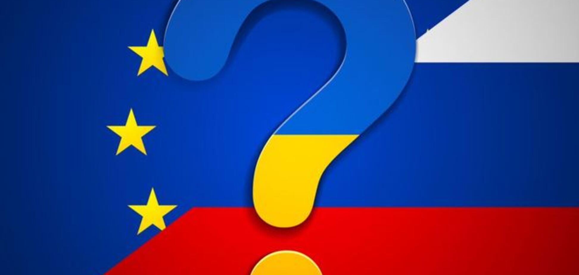 Евросоюз на грани полного разрыва отношений с Россией – западные СМИ