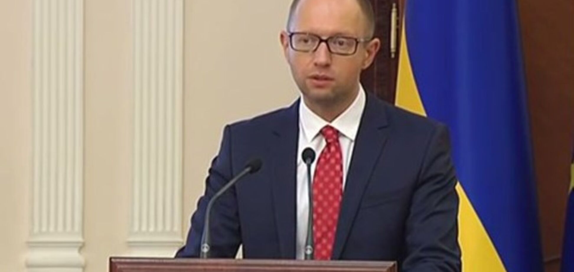 Яценюк презентував план 'Відновлення України': головні пункти