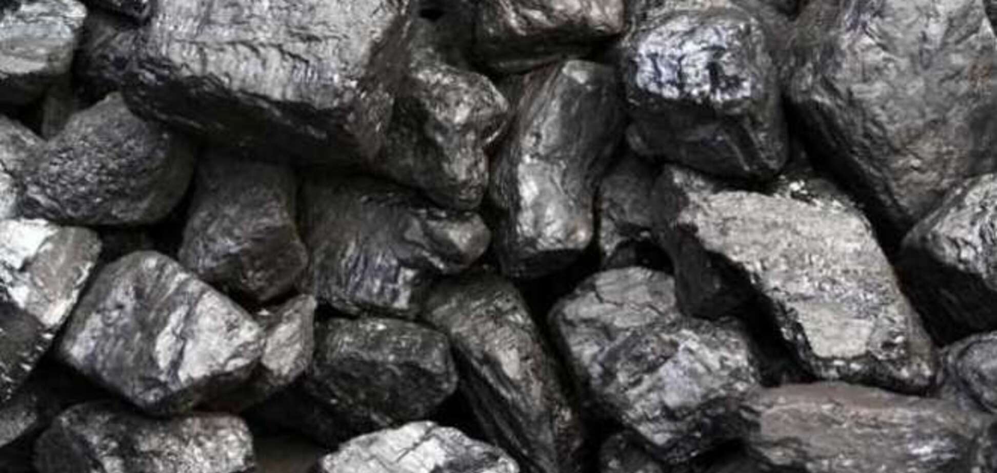 Украина купит 1 млн тонн угля у Южной Африки