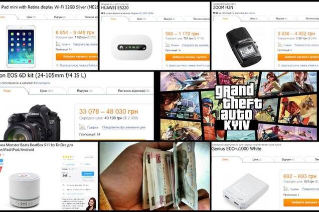 В Киеве у журналиста украли рюкзак с ценными вещами