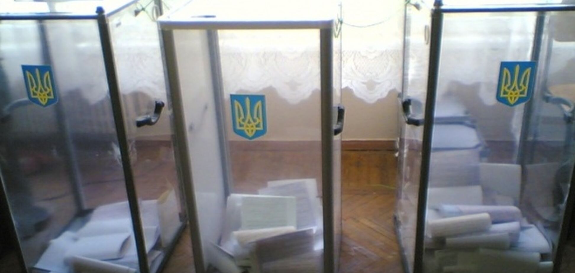 На Донбассе признаны безопасными для проведения выборов в Раду 15 округов
