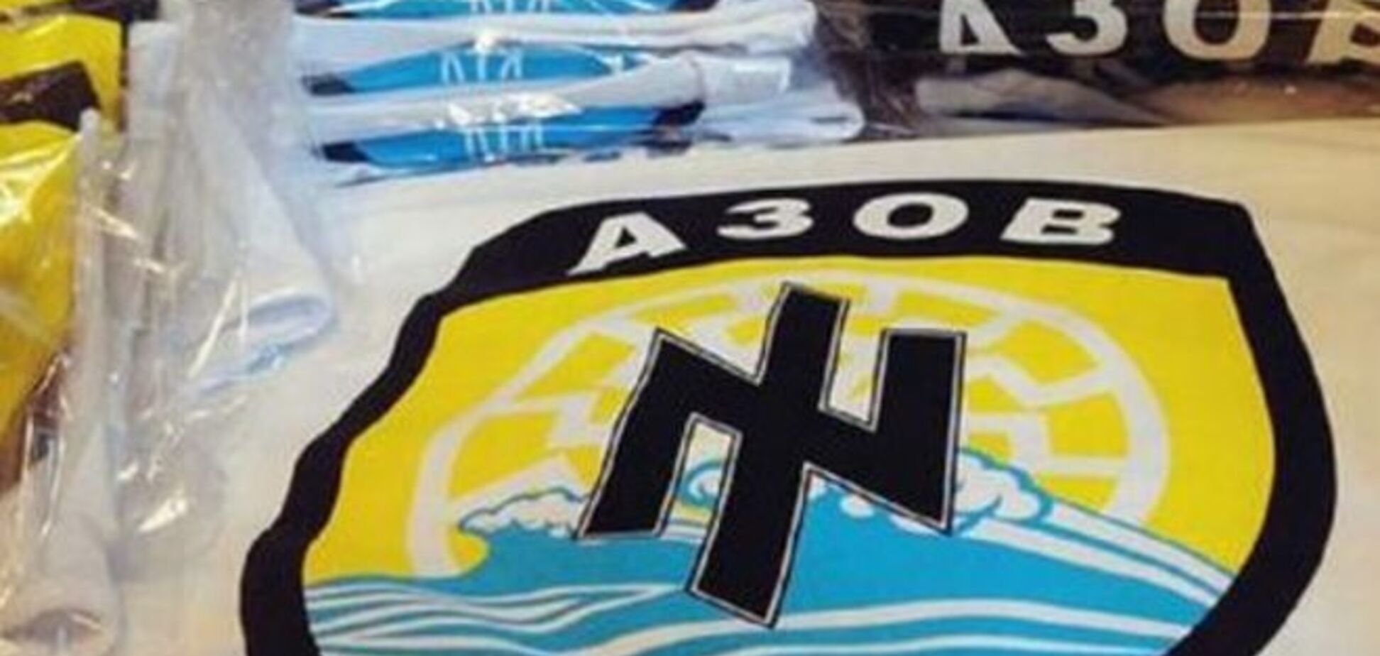 В Петербурге завели уголовное дело на продавца футболок батальона 'Азов'