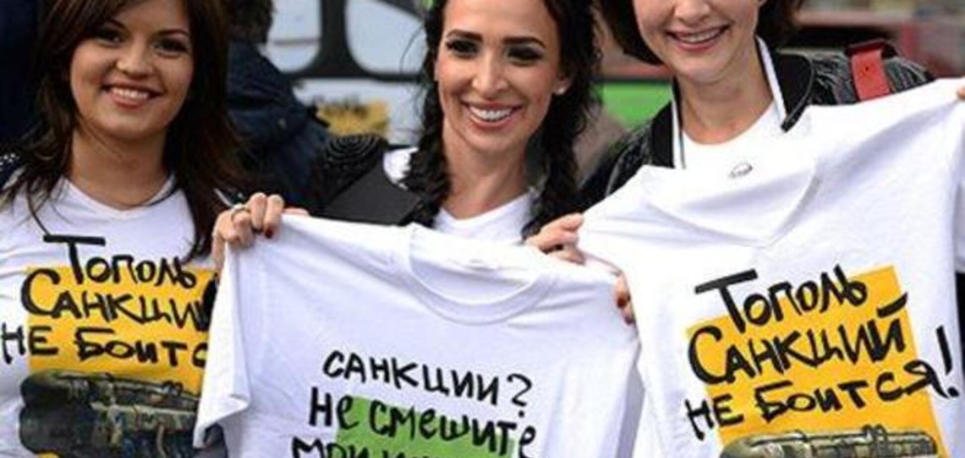 Вы - те, из-за кого не любят и боятся Россию