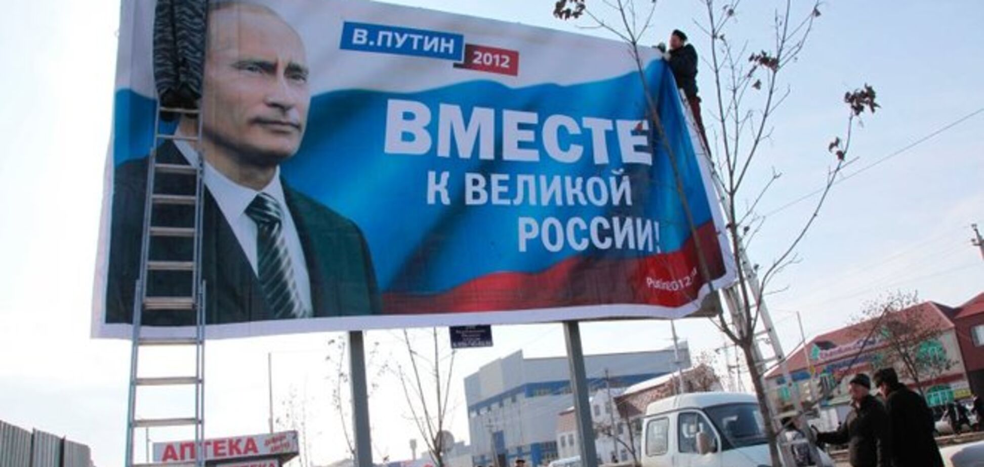 Российский депутат высмеял СК РФ за уголовное дело 'о геноциде на Донбассе'