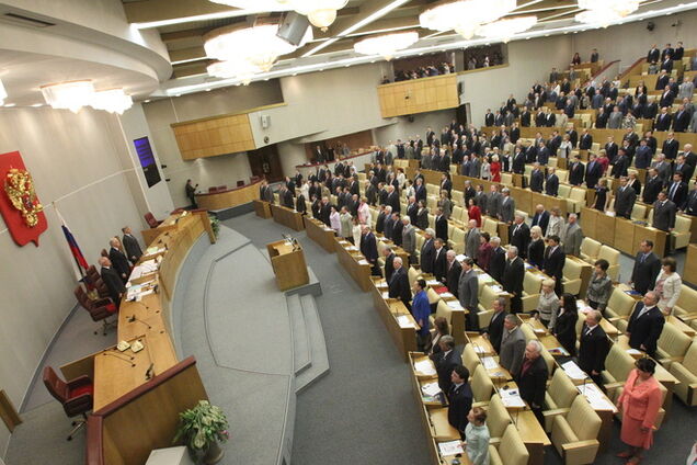 У Держдумі РФ схвалили анулювання 'неправосудних' рішень іноземних судів