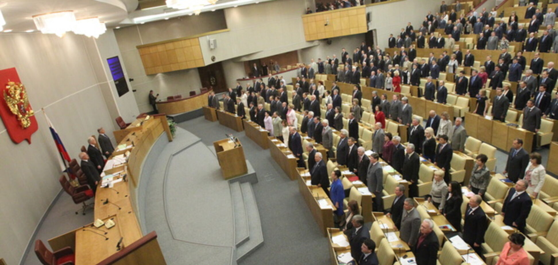 В Госдуме РФ одобрили аннулирование 'неправосудных' решений иностранных судов