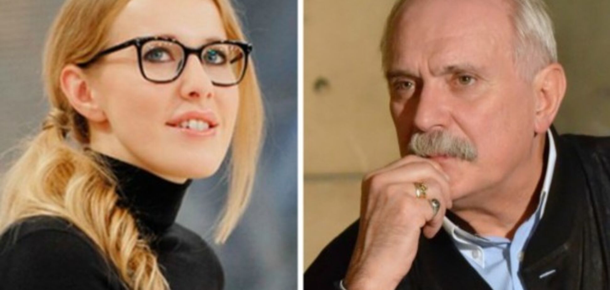 Собчак победила Михалкова в первом раунде