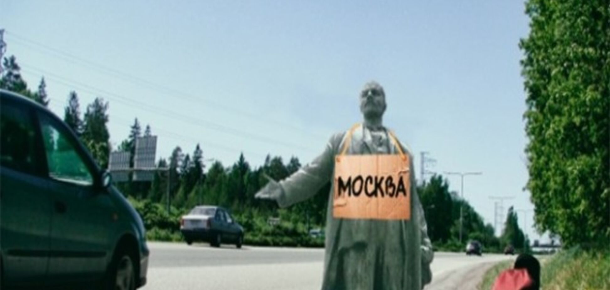 В сети появились фотожабы на тему 'Ленинопада' в Харькове