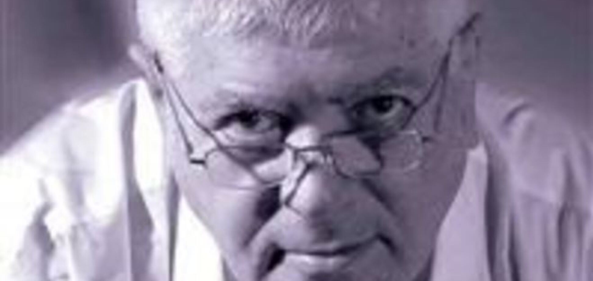 Меморандум Бронштейна