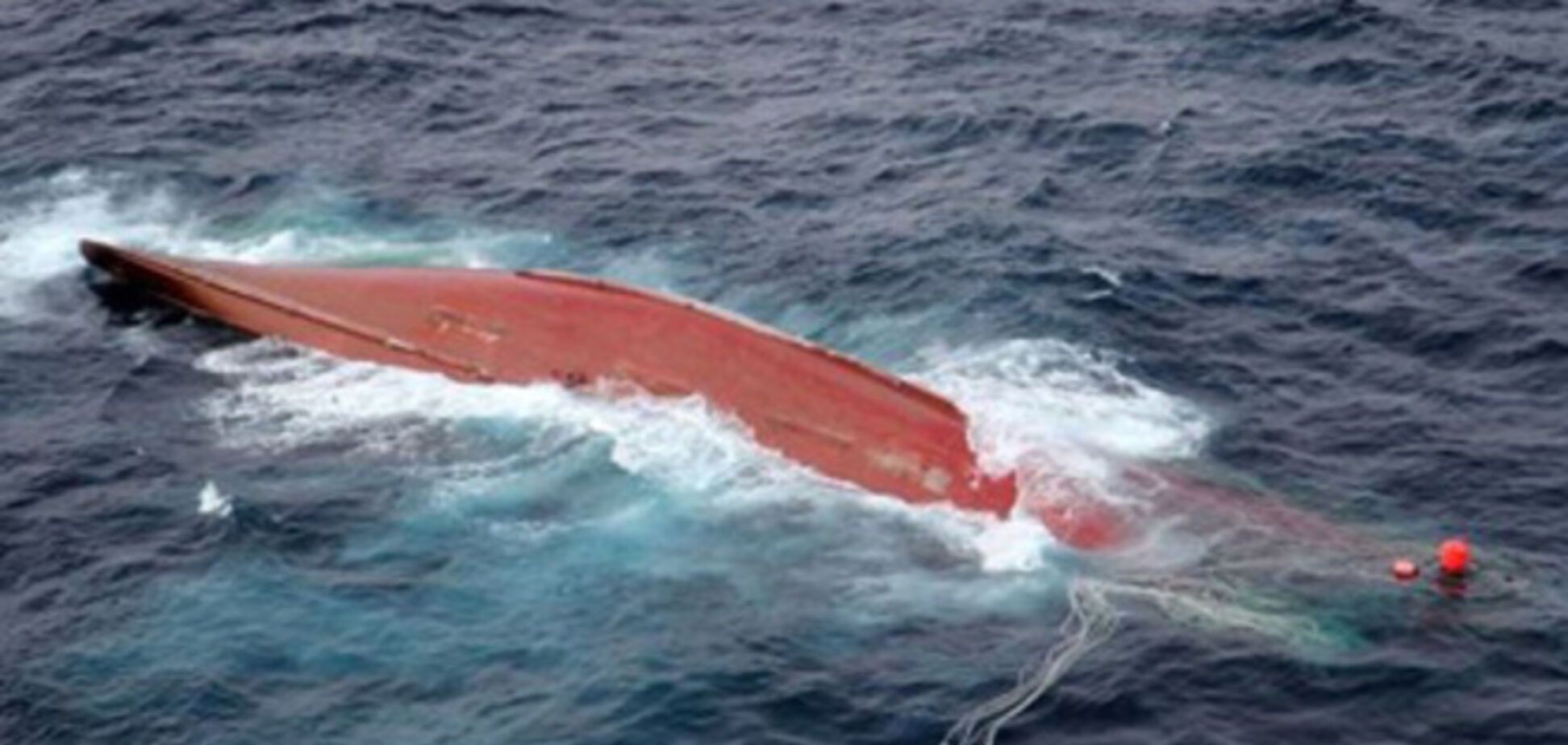 В Японском море перевернулся теплоход с украинско-российским экипажем, один человек погиб